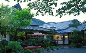 大原温泉 旅館 芹生